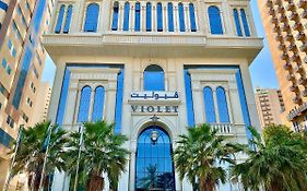 فندق فيوليت الششة